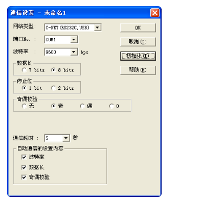 ͨB|mcgscplcͨŌ