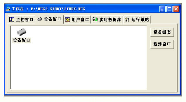 ͨB|mcgscplcͨŌ