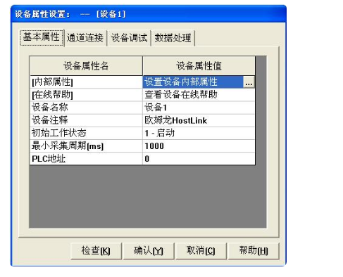 ͨB|mcgscplcͨŌ
