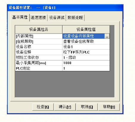 ͨB|mcgscplcͨŌ
