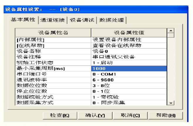 ͨB|mcgscplcͨŌ