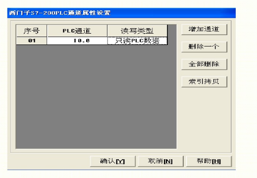 ͨB|mcgscplcͨŌ
