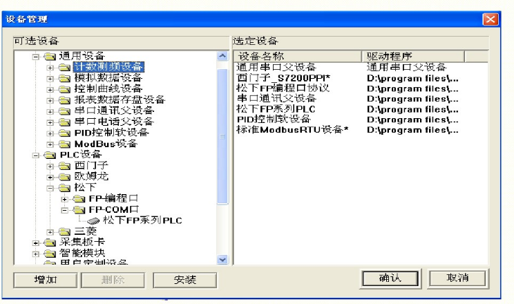 ͨB|mcgscplcͨŌ