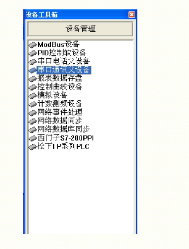 ͨB|mcgscplcͨŌ