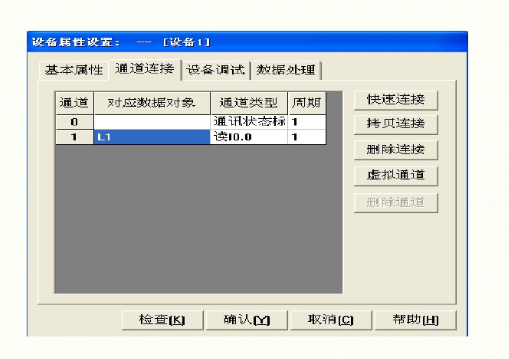 ͨB|mcgscplcͨŌ