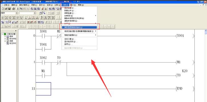 PLC̺ģM棿