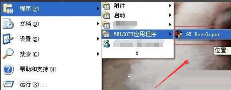 PLC̺ģM棿