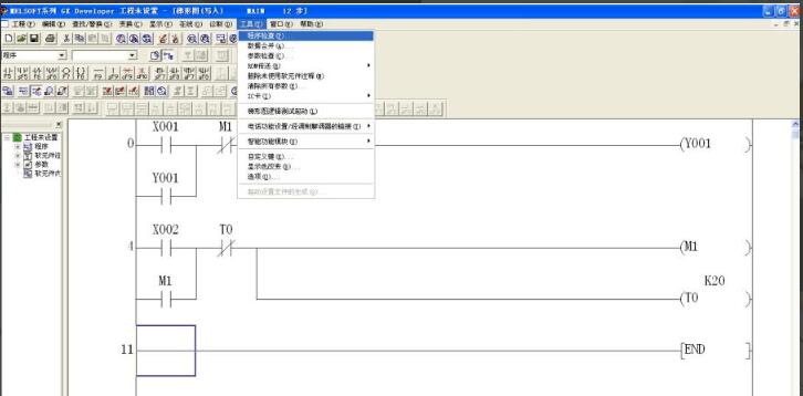 PLC̺ģM棿