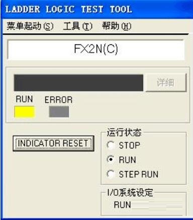 PLC̺ģM棿