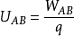 늄(sh)